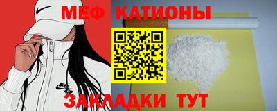 apvp Рыбинск
