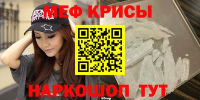 apvp Рыбинск