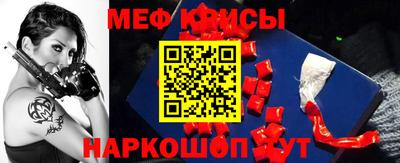 герыч Рязань