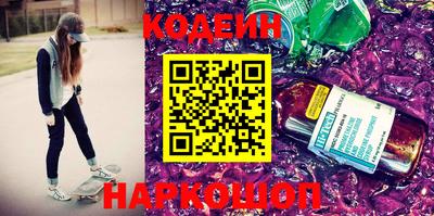 твердый Рузаевка