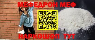 apvp Рыбинск