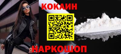 каннабис Свободный