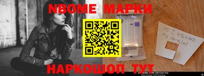 герыч Рязань