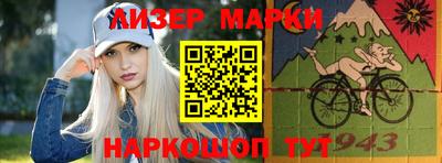 твердый Рузаевка