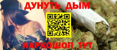 твердый Рузаевка