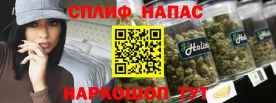 apvp Рыбинск