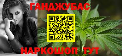 герыч Рязань