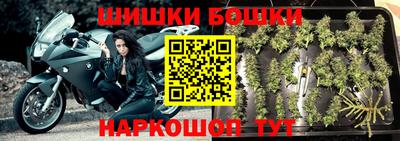 герыч Рязань