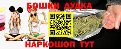 apvp Рыбинск
