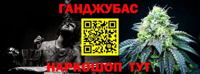 твердый Рузаевка