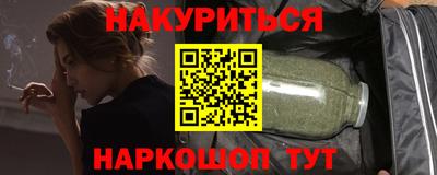 твердый Рузаевка