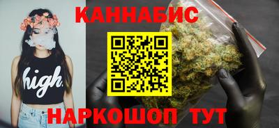 твердый Рузаевка