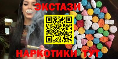 герыч Рязань