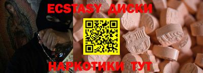 герыч Рязань