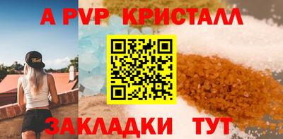 каннабис Свободный