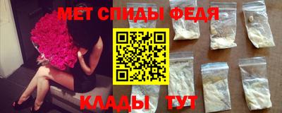 apvp Рыбинск