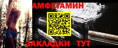 apvp Рыбинск