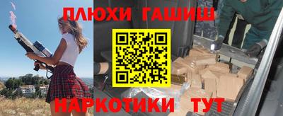 apvp Рыбинск