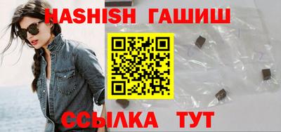 герыч Рязань