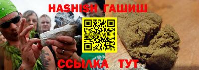 apvp Рыбинск