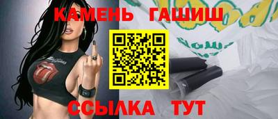 герыч Рязань