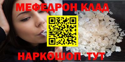 apvp Рыбинск