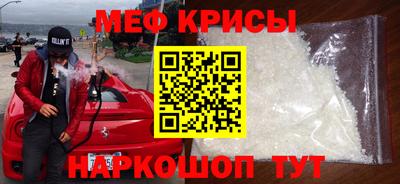 apvp Рыбинск