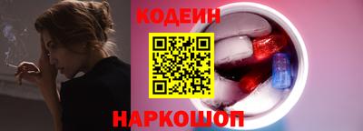 apvp Рыбинск